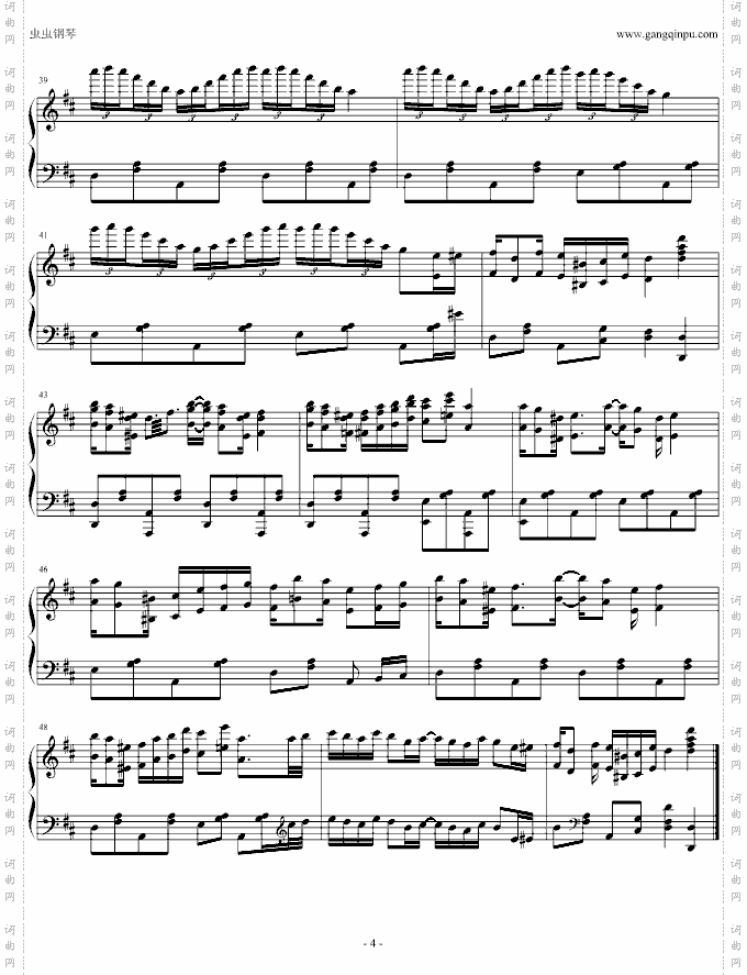 SpinachRag-6