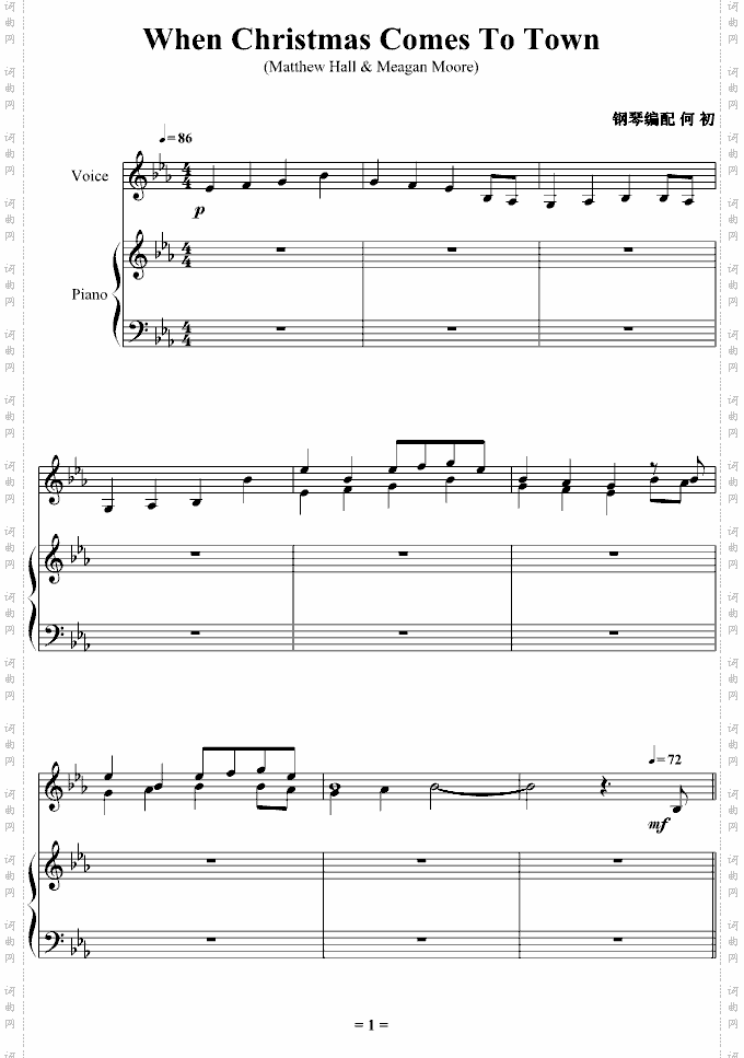 whenchristmascomestotown