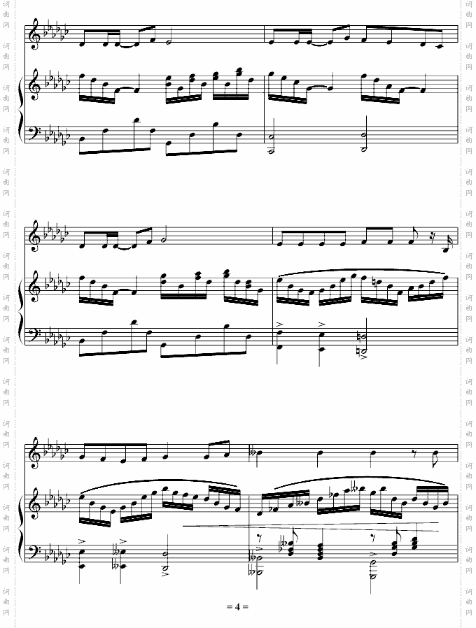 whenchristmascomestotown