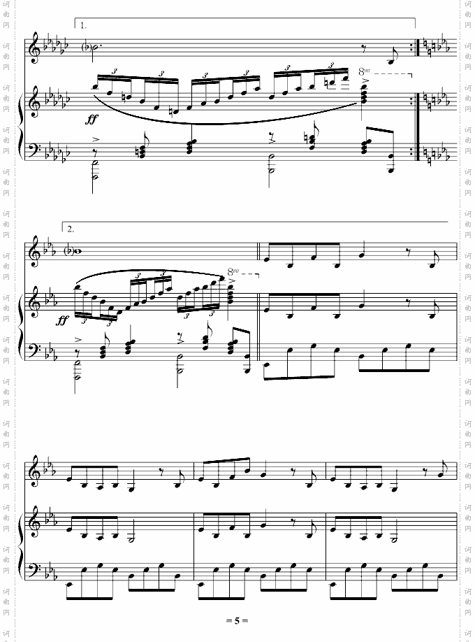 whenchristmascomestotown