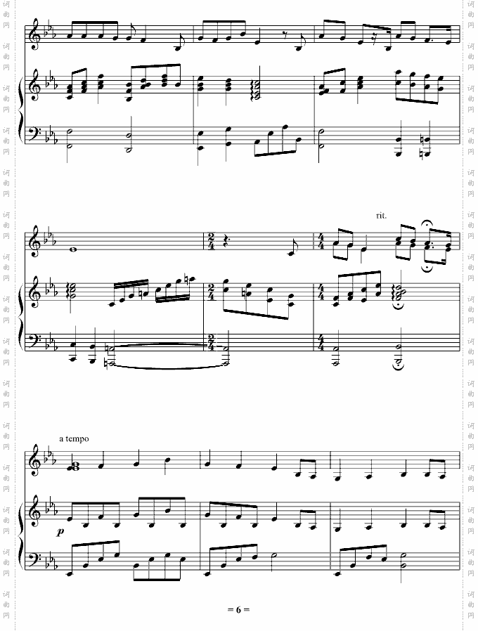 whenchristmascomestotown