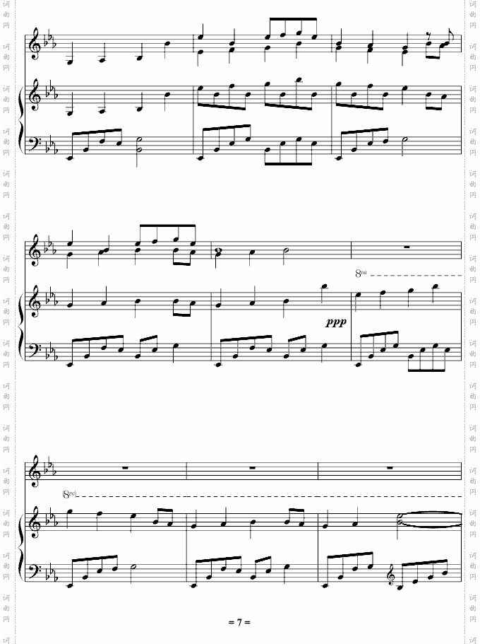 whenchristmascomestotown
