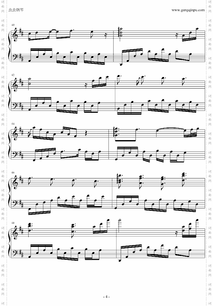 D大调卡农JeffreyMichael版节选