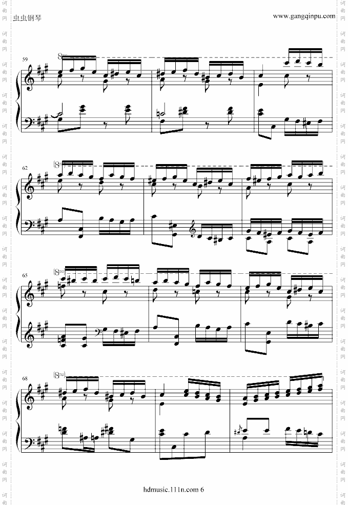《土耳其进行曲》原版