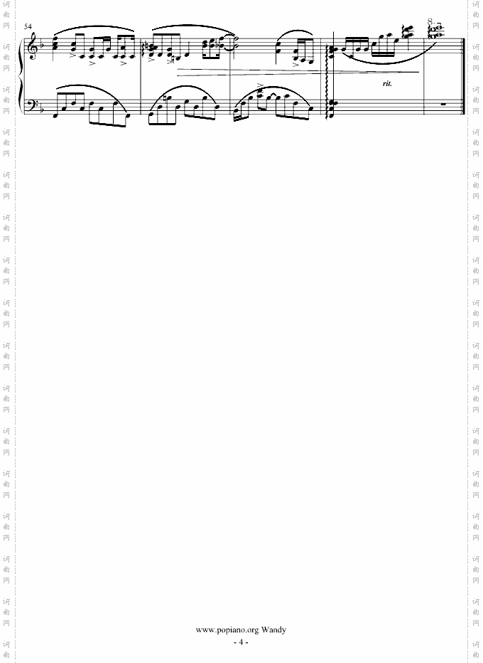 《我知道》钢琴演奏版