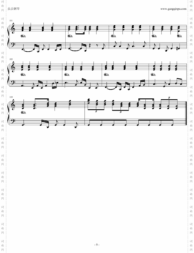 taers钢琴版