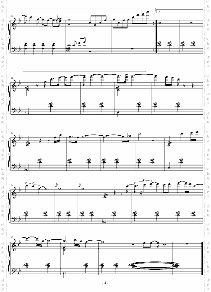 美夕八千夜钢琴演奏版