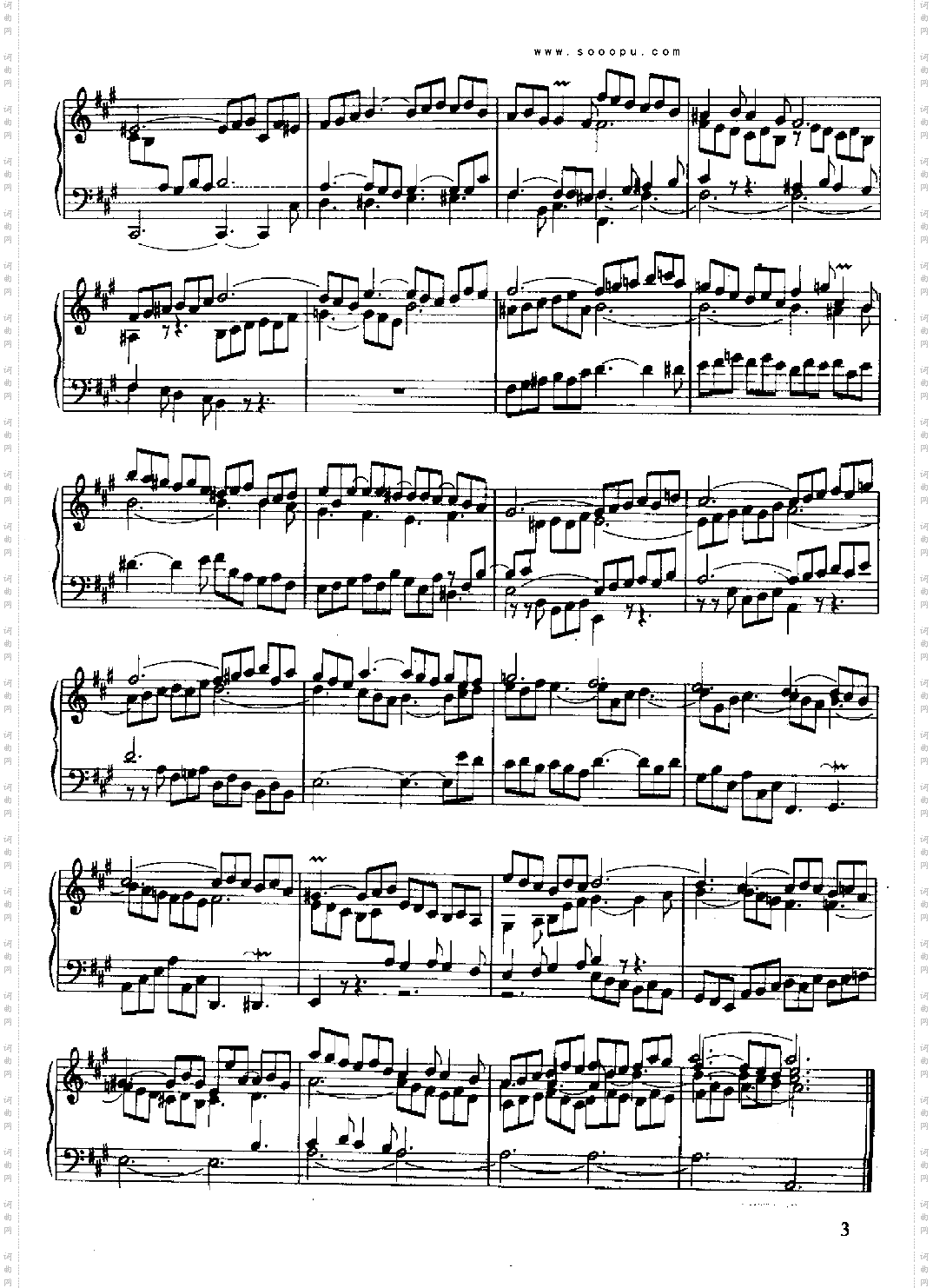 六首英国组曲键盘类钢琴