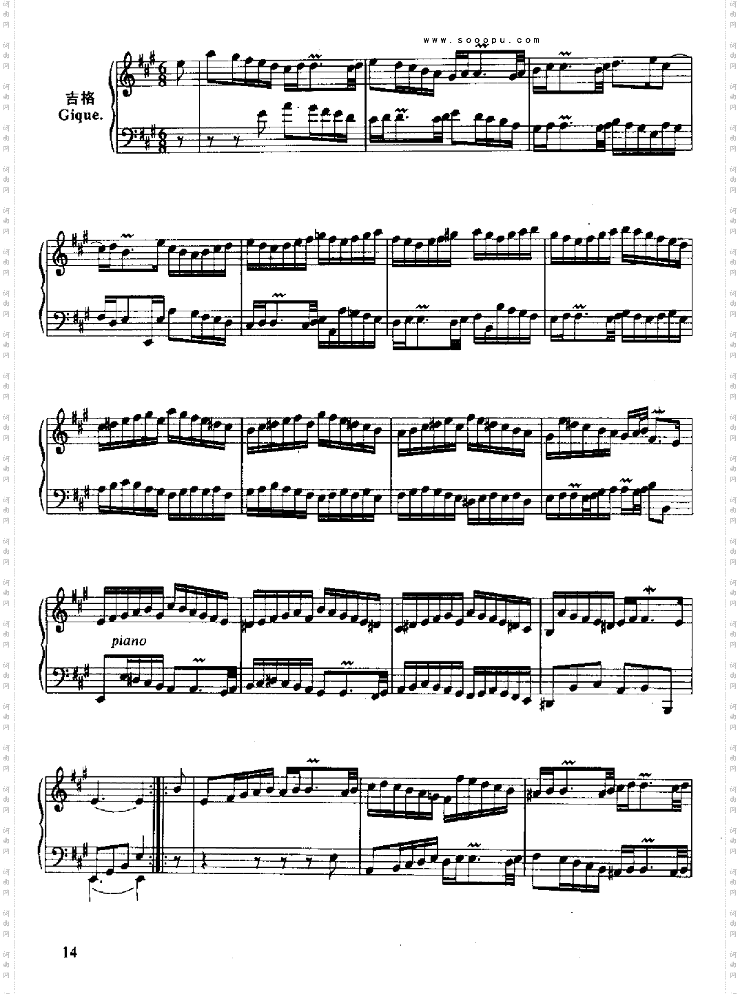 六首英国组曲键盘类钢琴