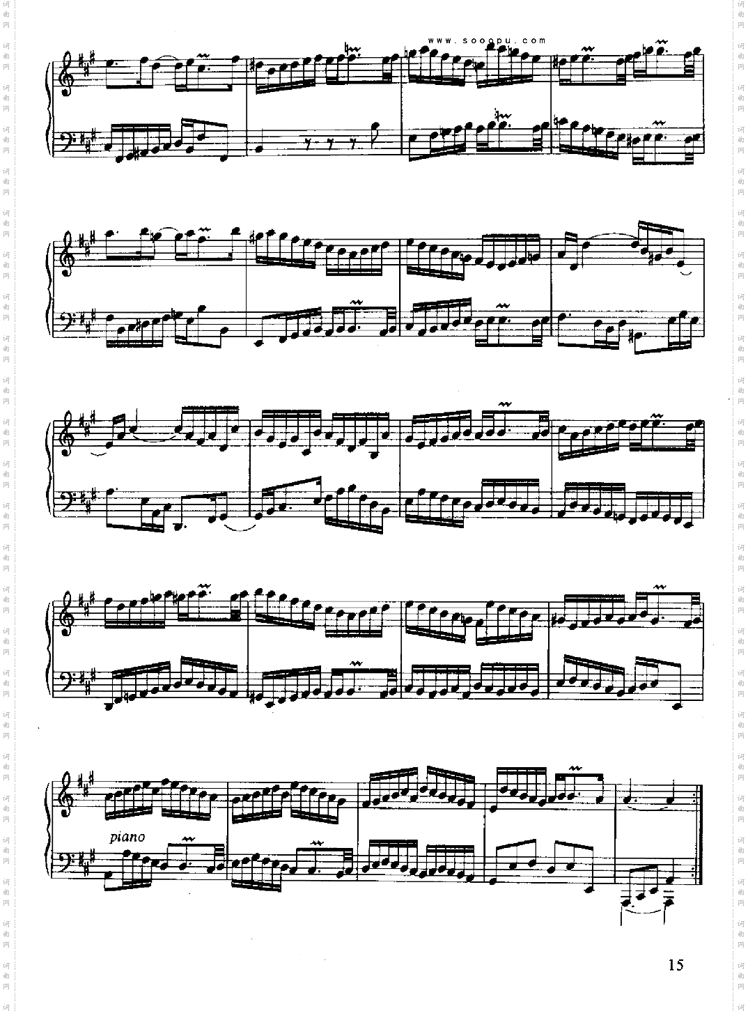 六首英国组曲键盘类钢琴