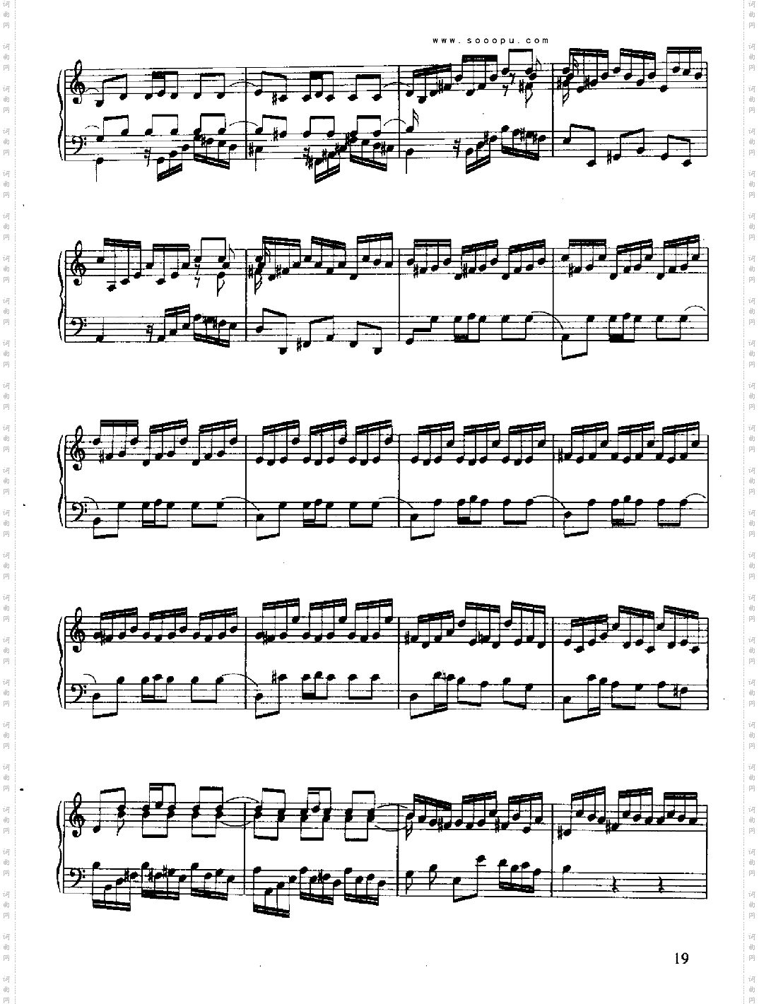 六首英国组曲键盘类钢琴