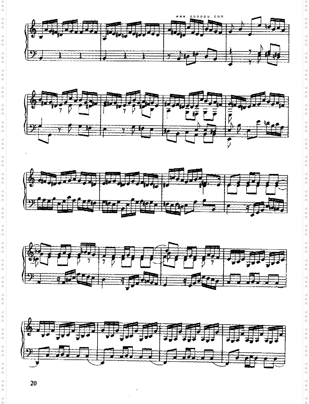 六首英国组曲键盘类钢琴