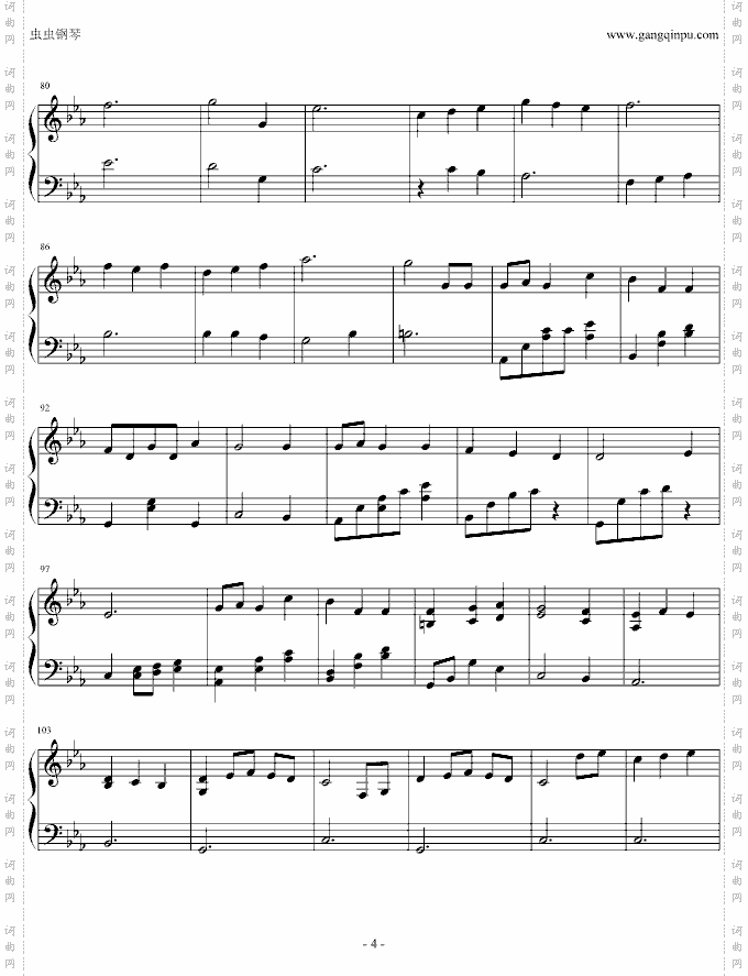 It`sonlythefairytale完整版