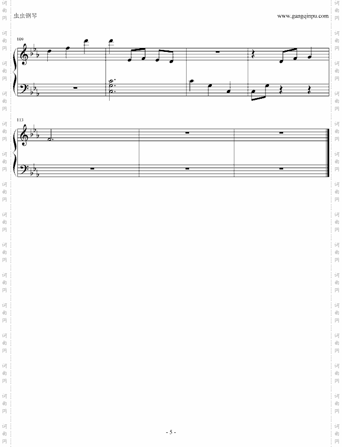 It`sonlythefairytale完整版