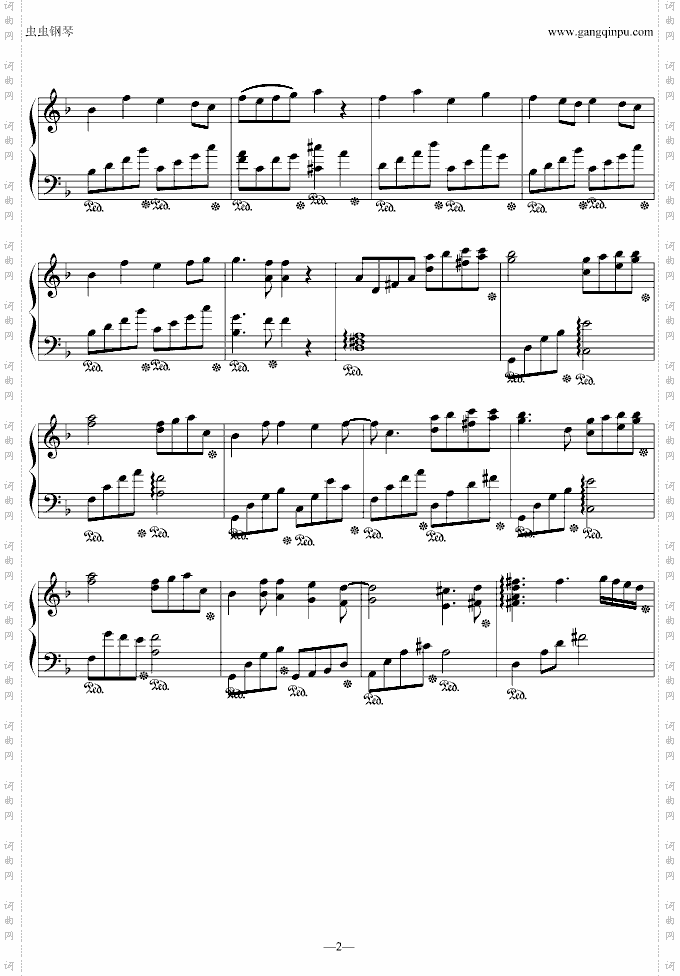 空色《水果篮子》插曲