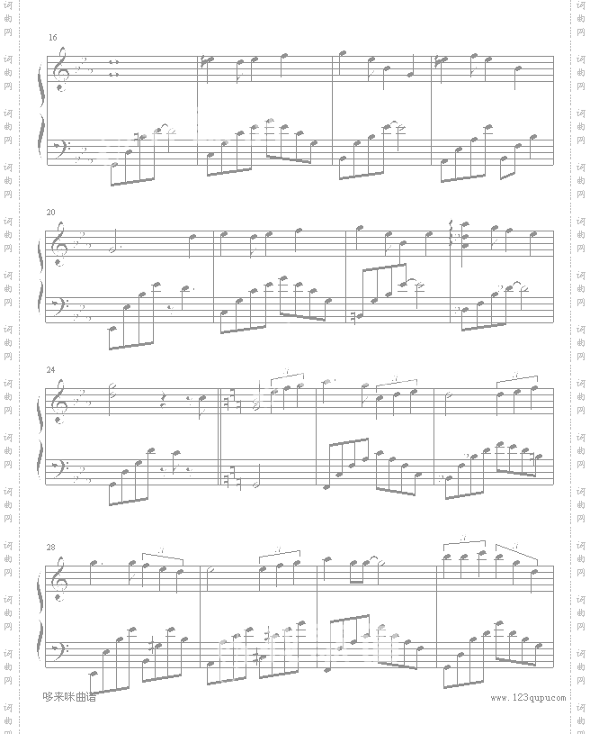 想唱就唱的Meritee修改版加入引子,过门-张含韵