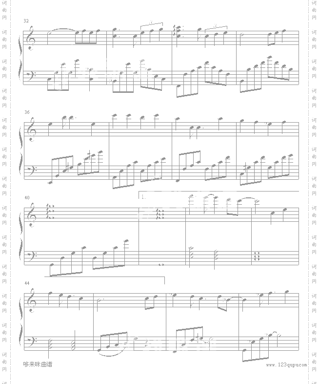 想唱就唱的Meritee修改版加入引子,过门-张含韵