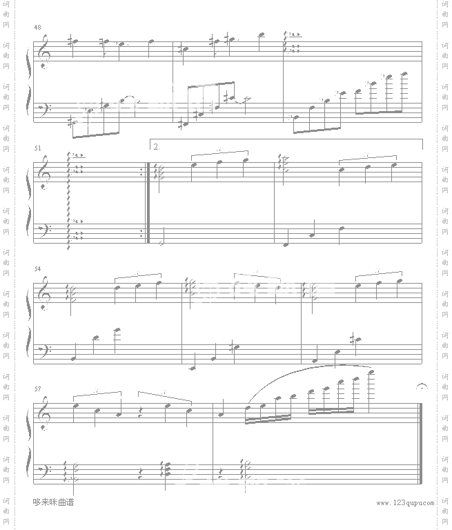 想唱就唱的Meritee修改版加入引子,过门-张含韵