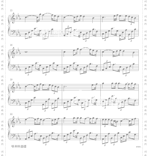 寂寞在唱歌-阿桑