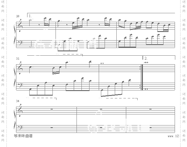 实情-人间蒸发主题曲-廖碧儿