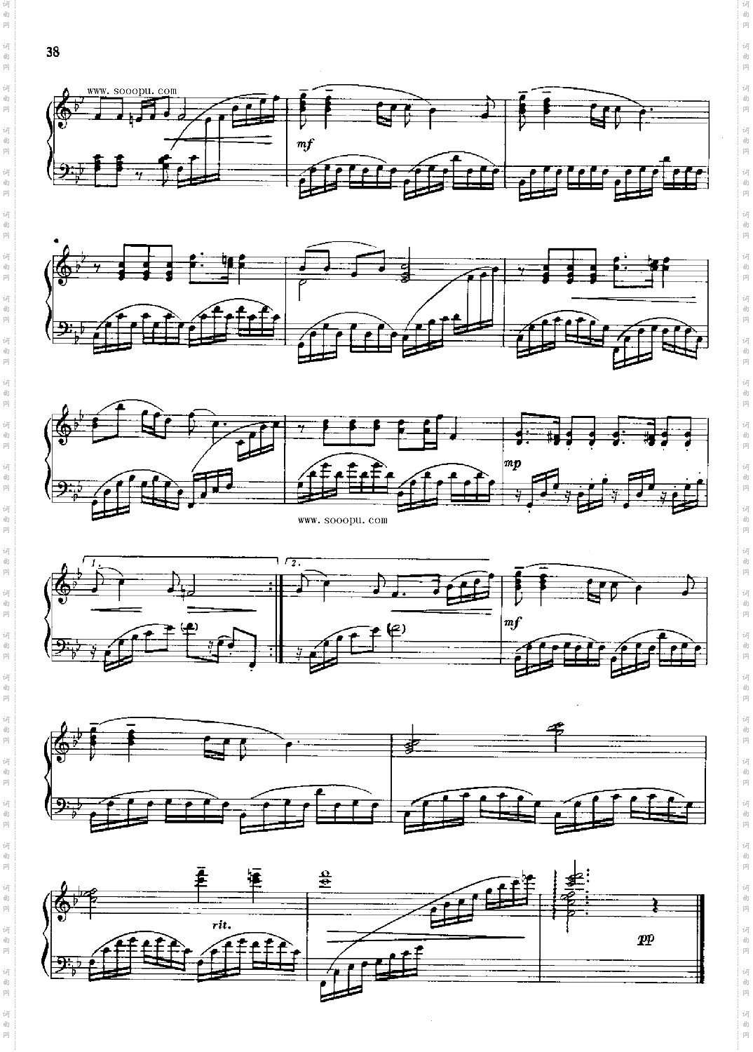 篱笆墙的影子键盘类钢琴