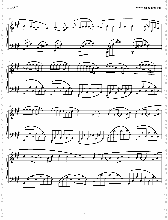 断了的弦演奏版