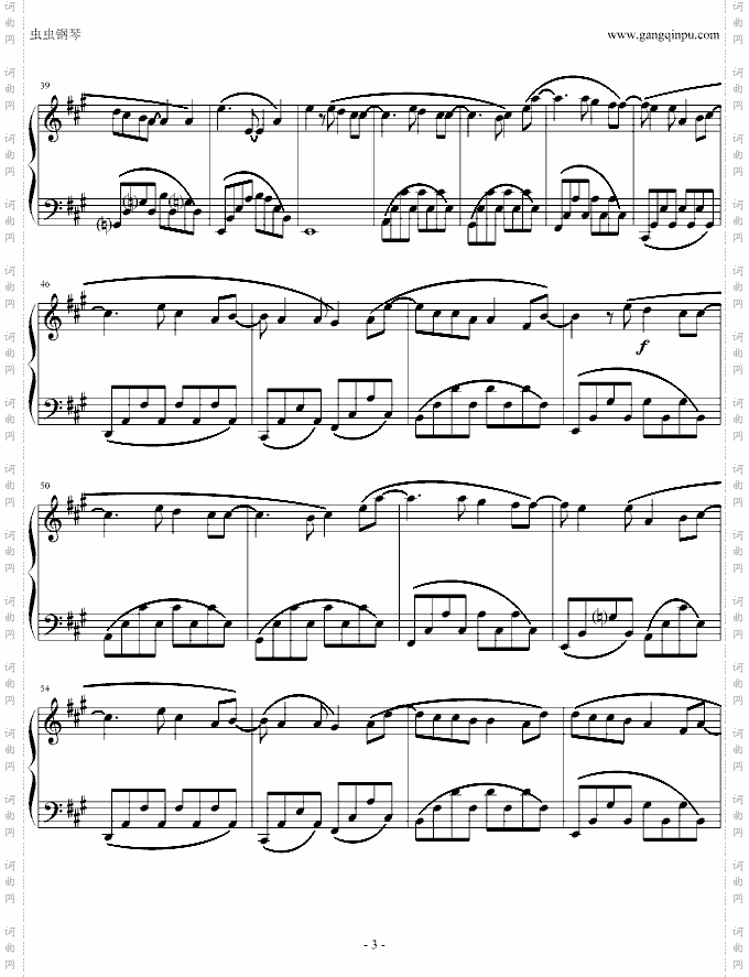 断了的弦演奏版