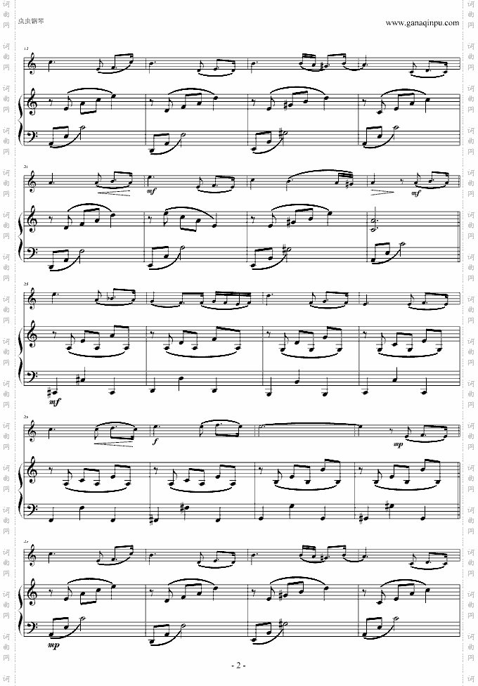 Passacaglia思亲曲