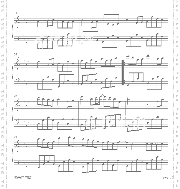 有隻雀仔-薛凱琪