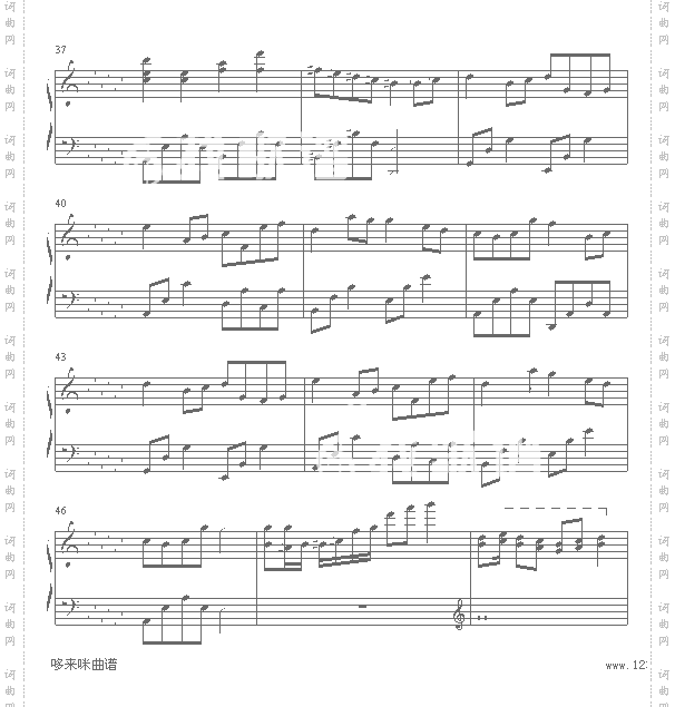 有隻雀仔-薛凱琪