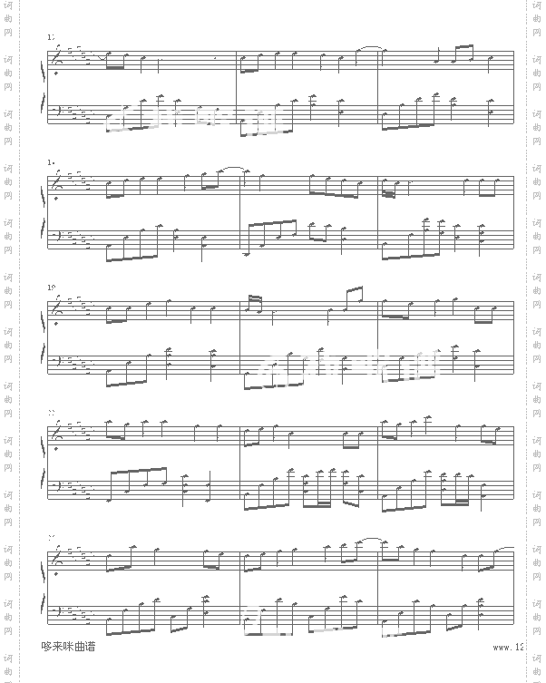 十个他不如你一个-卫兰