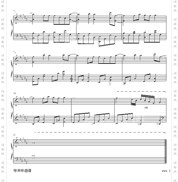 十个他不如你一个-卫兰