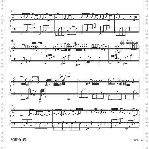 猪之歌-香香