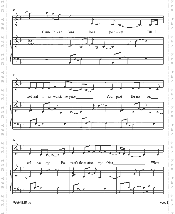 Journey-弹唱版-张韶涵