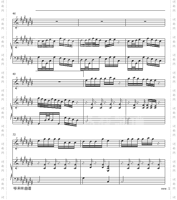 香水百合-张韶涵