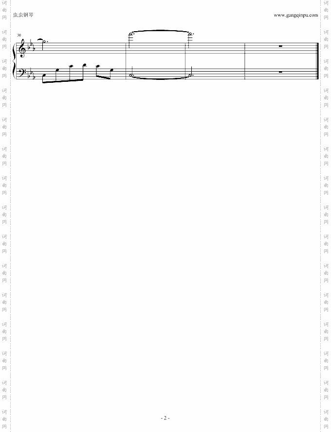 今天开始做魔王插曲回想