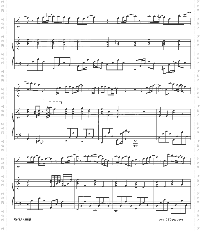 FLYAWAY-彈唱版-梁静茹