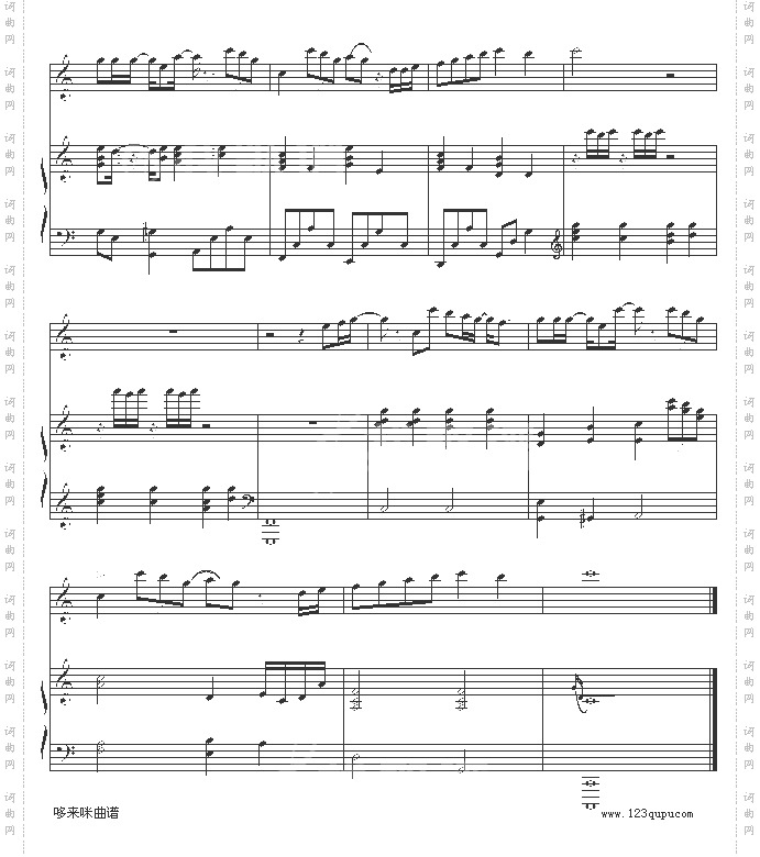 FLYAWAY-彈唱版-梁静茹