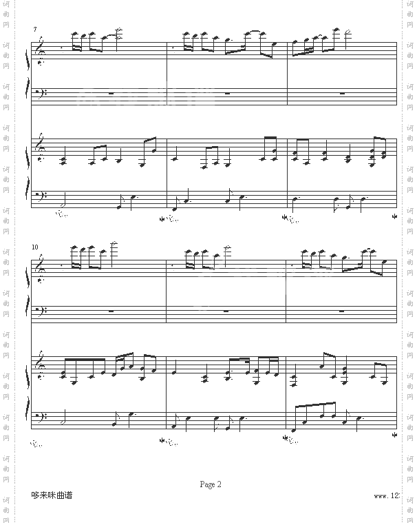 他约我去迪士尼-陈慧琳