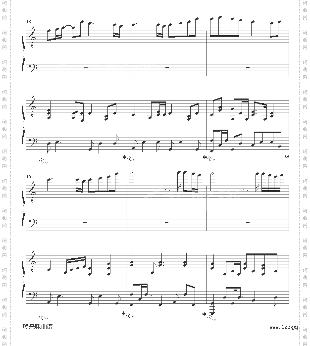 他约我去迪士尼-陈慧琳