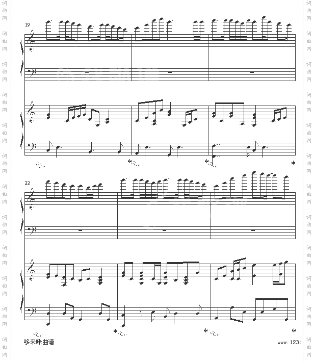 他约我去迪士尼-陈慧琳