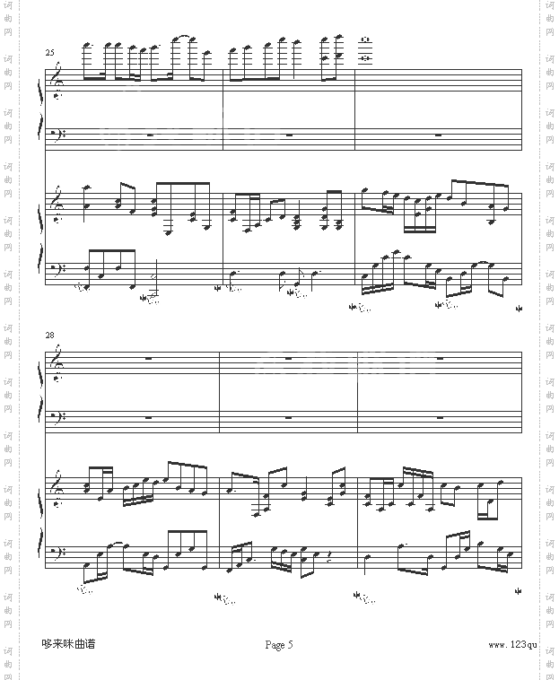 他约我去迪士尼-陈慧琳