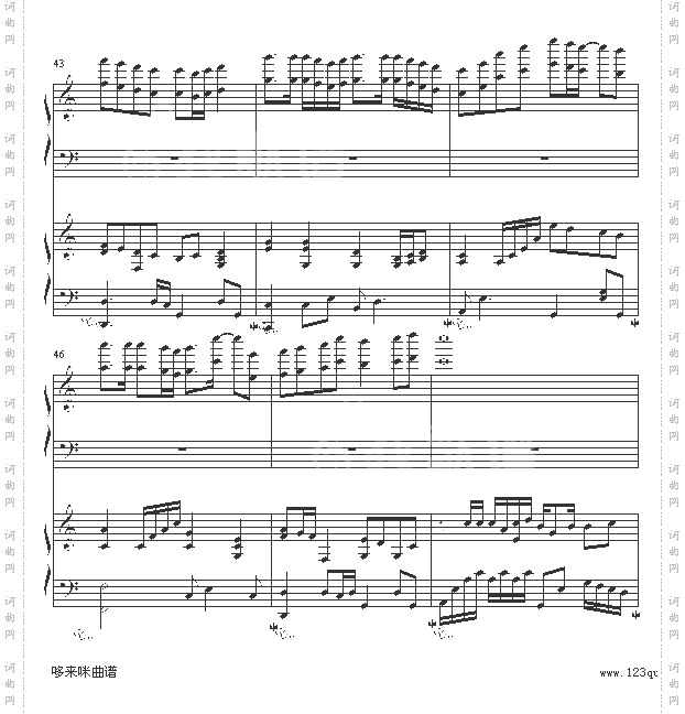 他约我去迪士尼-陈慧琳