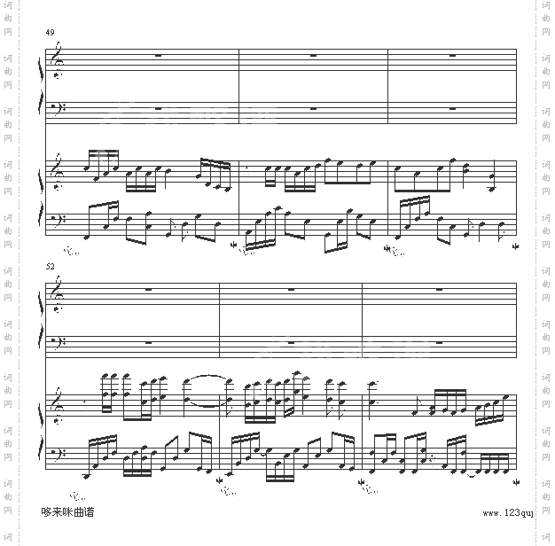 他约我去迪士尼-陈慧琳