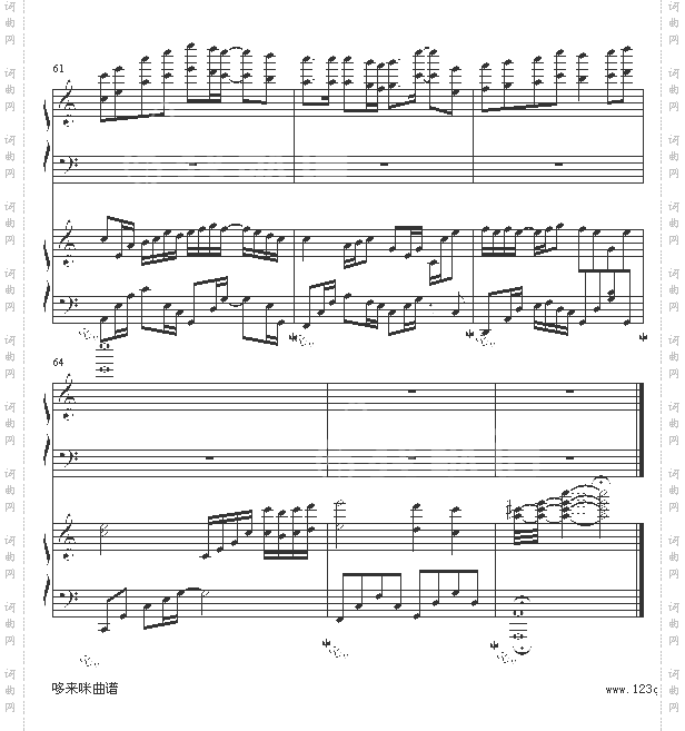 他约我去迪士尼-陈慧琳