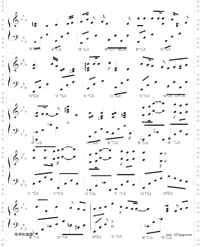 Steady-惡作劇之吻主题歌-林依晨