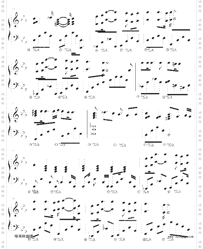 Steady-惡作劇之吻主题歌-林依晨