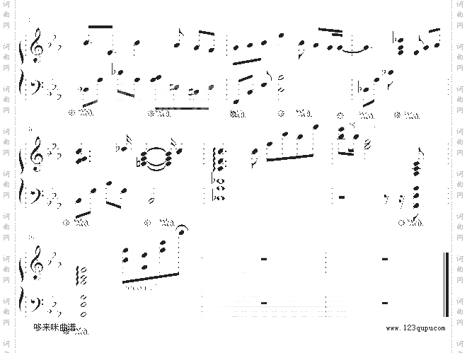 Steady-惡作劇之吻主题歌-林依晨