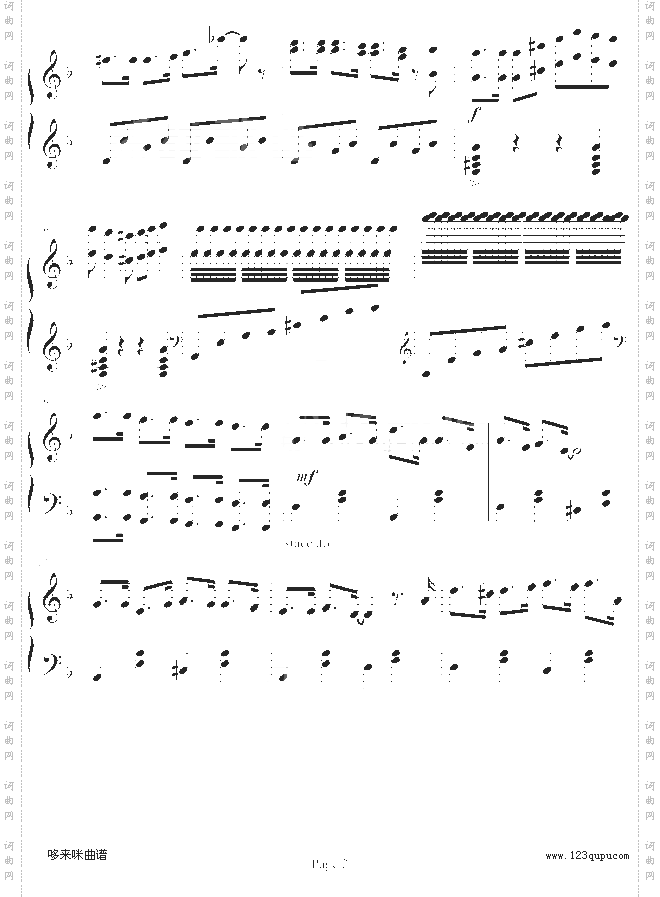 把耳朵叫醒-金海心