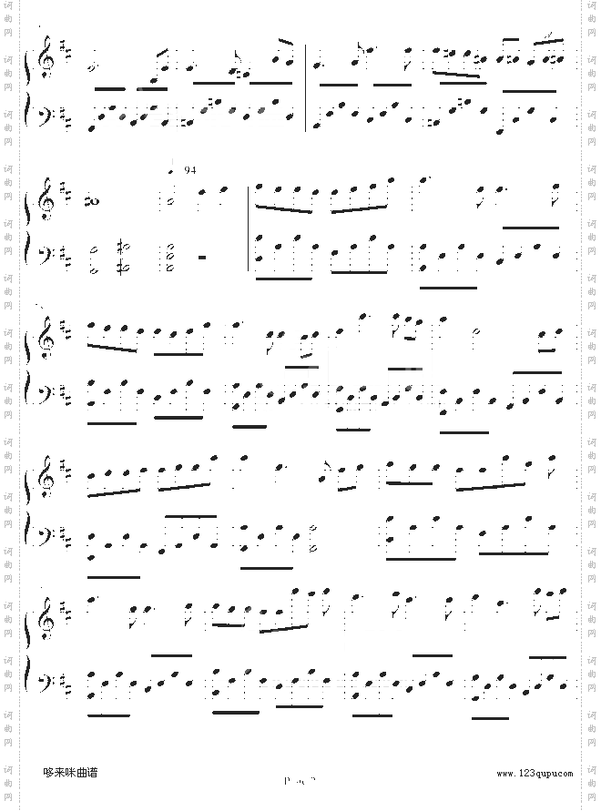 挪亞方舟-关心妍